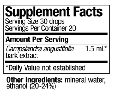 Cumanda™ by NutraMedix - 2 oz